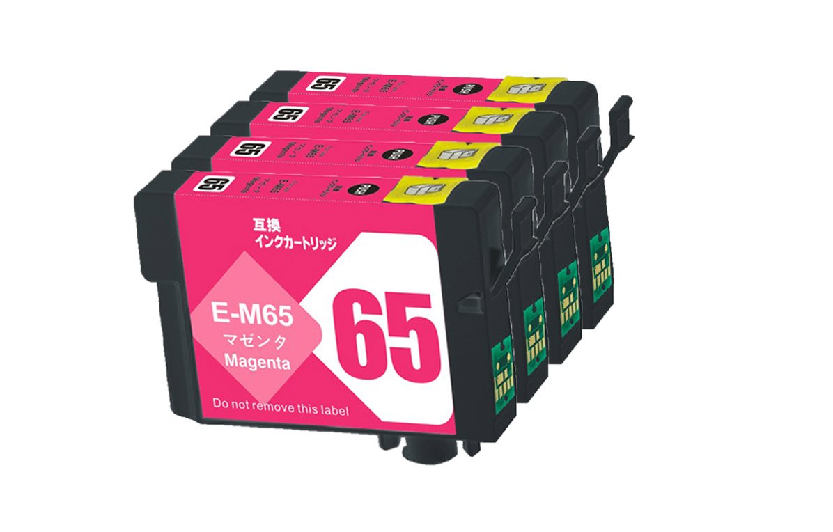 EPSON IC4CL6165 インクカートリッジ2個セット エプソン 純正品 インクカートリッジ IC4CL6165B 4色パック